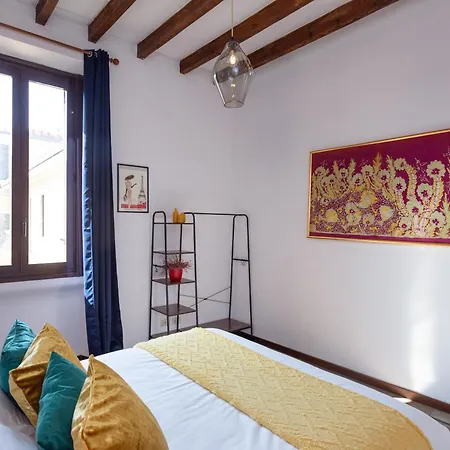 Free Parking - The Storyteller's Sanctuary - 5th Floor - No Elevator * Милан